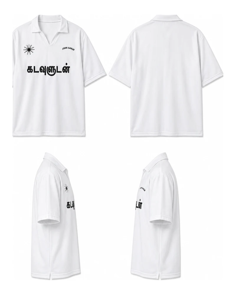 John Ganja Foot Ball Jersey